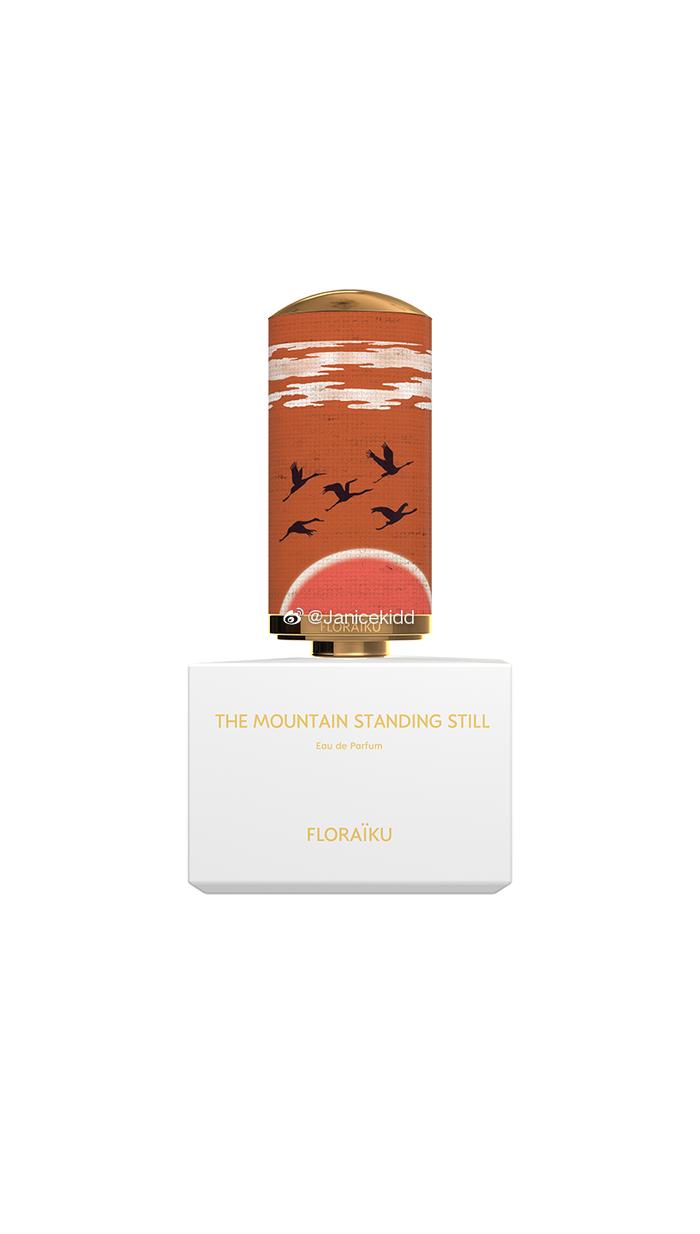 法国品牌Floraïku  2019年推出的新香The Mountain Standing Still(静