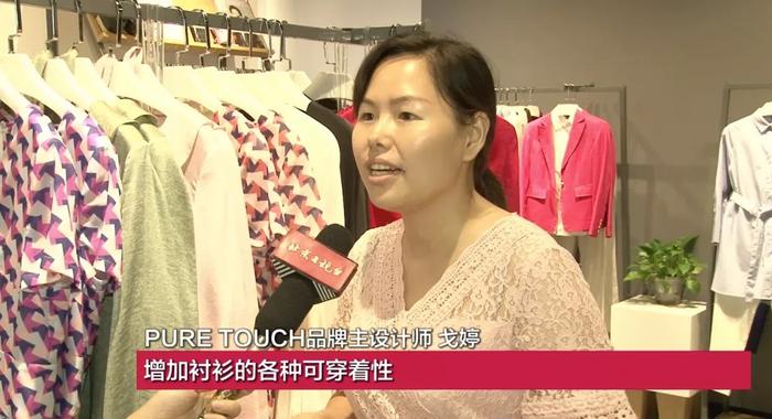 高端、国际范儿、又超时尚！北京的服装品牌越来越赞了