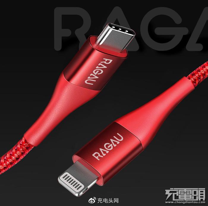 旗舰级产品，RAGAU推出USB-C to Lightning PD快充编织数据线