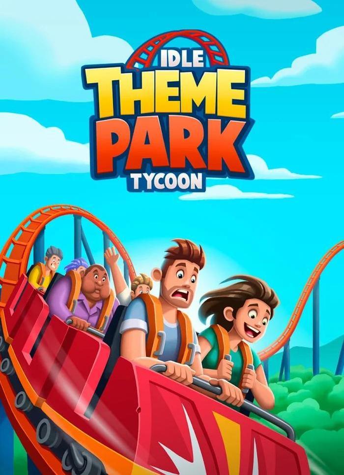 模拟经营手游《Idle Theme Park Tycoon》过山车摩天轮恐怖屋