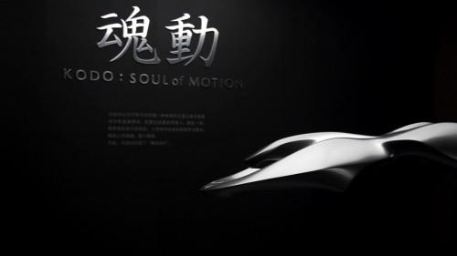次世代 艺|马自达RX-VISION和VISIONCOUPE两款概念车的魂动设计