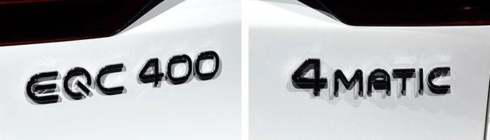 奔驰EQC纯电SUV年底上市！续航415公里，配双10.25英寸连体大屏