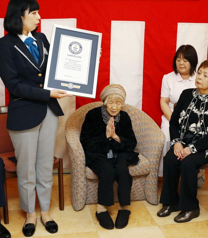 日本老妇达116岁超高龄，获吉尼斯认证为全球最高龄老人！