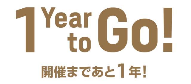 奥运会倒计时一周年，这些高尔夫球星能去东京吗？