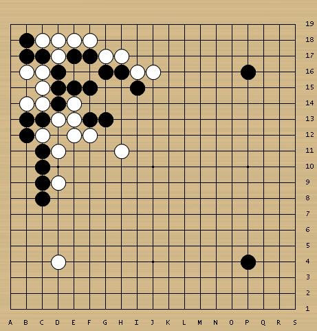 1998年张璇苦战击败黄焰 成为第三位女子围棋世界冠军