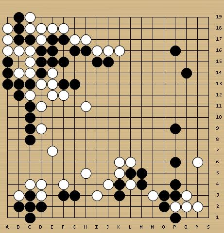 1998年张璇苦战击败黄焰 成为第三位女子围棋世界冠军