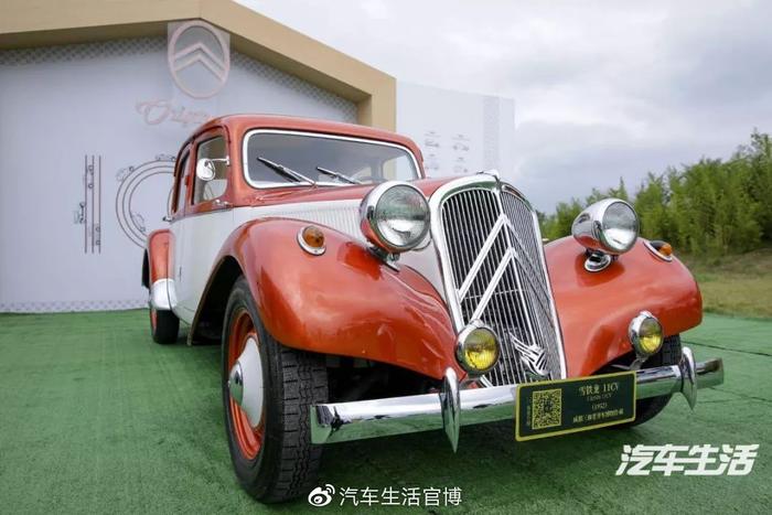 请粉丝们再给雪铁龙一些时间，全面复苏中国汽车市场是迟早的事