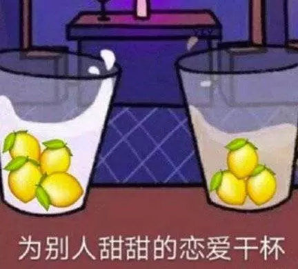 818 Round.1//吃完热狗吃玉米,小iGS8冠军皮肤24日正式上线!