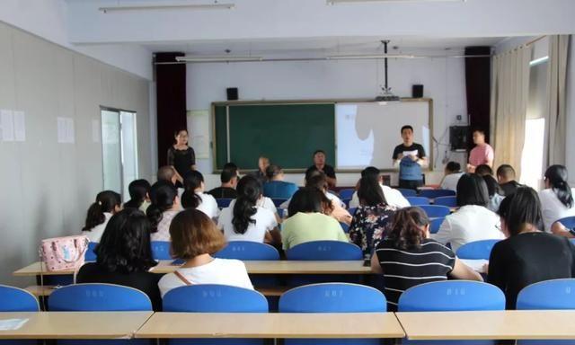 临沭县第五初级中学召开九年级学情质量分析会