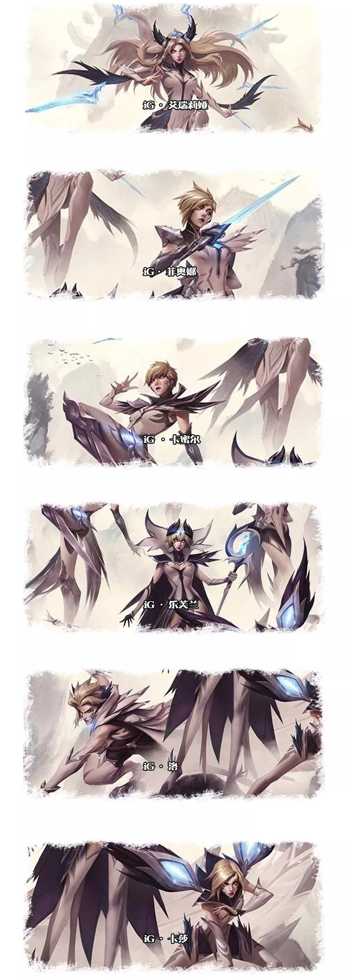 818 Round.1//吃完热狗吃玉米，小iGS8冠军皮肤24日正式上线！