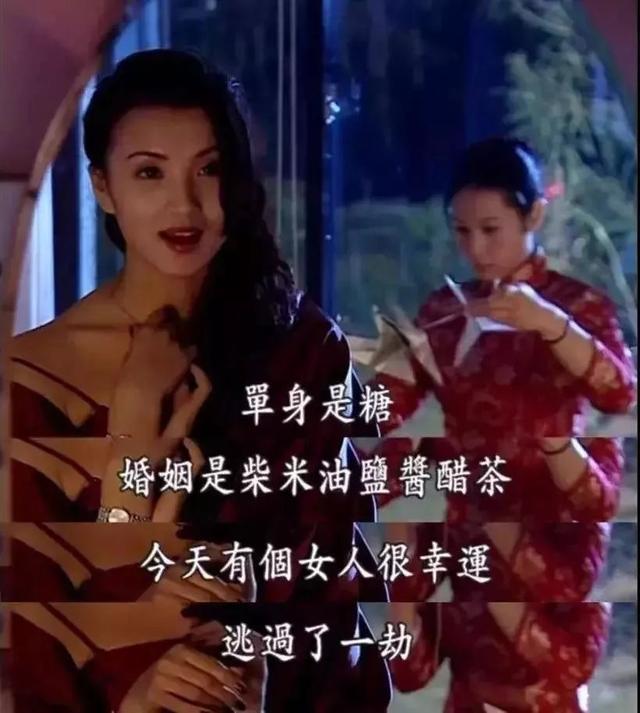 17年前的《粉红女郎》要翻拍，剧组才曝了套写真，就已经开始跑题