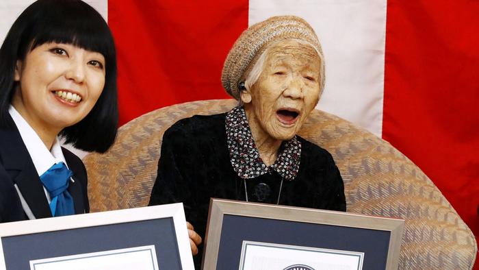 日本老妇达116岁超高龄，获吉尼斯认证为全球最高龄老人！