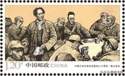 中国工农红军第一军团