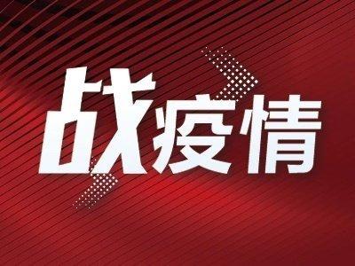 “你们江苏医疗队很负责任的”  患者不经意的一句夸奖让我动力满满