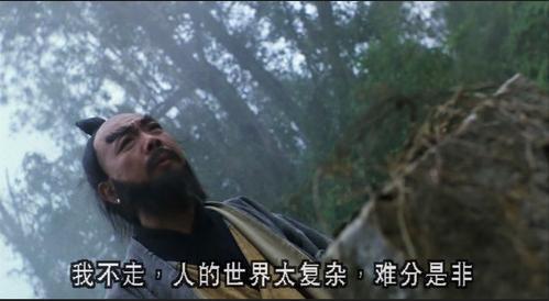 这才是香港电影，24个版本《倩女幽魂》，为何王祖贤这版无可超越
