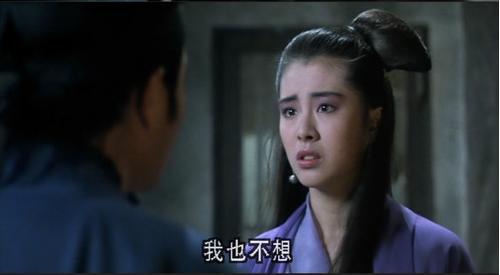这才是香港电影，24个版本《倩女幽魂》，为何王祖贤这版无可超越