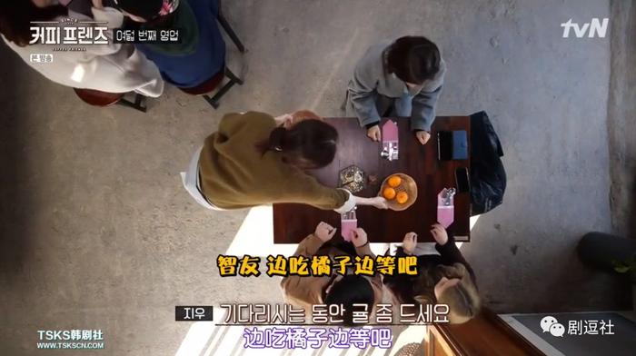 这个养活中国综艺的男人开餐厅，却被韩国群众吃“霸王餐”！