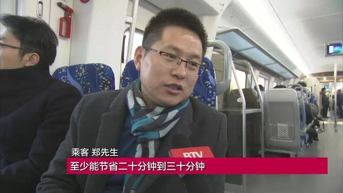 京郊与城区的“连接线”——市郊铁路运送乘客超2100万人次！