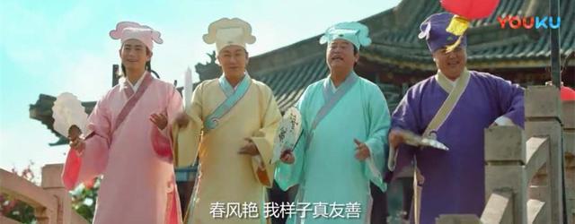 新《唐伯虎点秋香2019》定档了，穿越梗的剧情，略有尴尬！