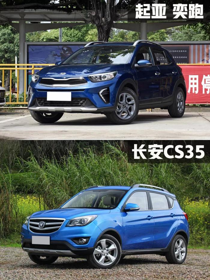 这次该谁俯首称臣？韩系车的竞争力在自主品牌面前，还有位置吗