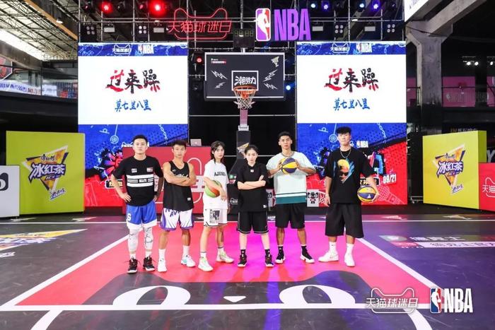 引领篮球文化出圈！天猫和NBA用一场潮流盛会革新球迷营销