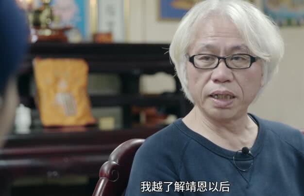 相差40岁的台湾忘年恋再度惹争议，李坤城表白林靖恩永远爱你