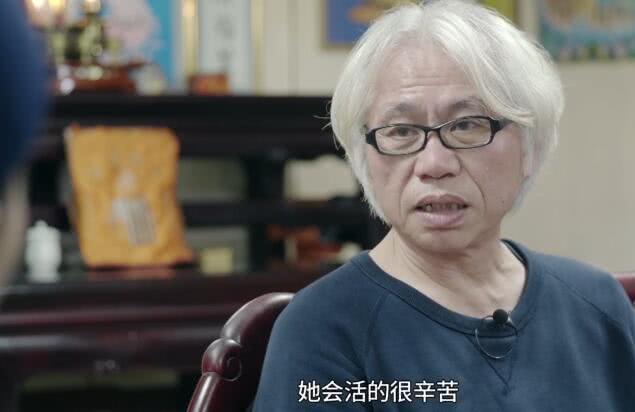 相差40岁的台湾忘年恋再度惹争议，李坤城表白林靖恩永远爱你