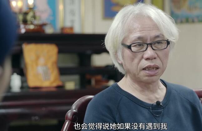 相差40岁的台湾忘年恋再度惹争议，李坤城表白林靖恩永远爱你