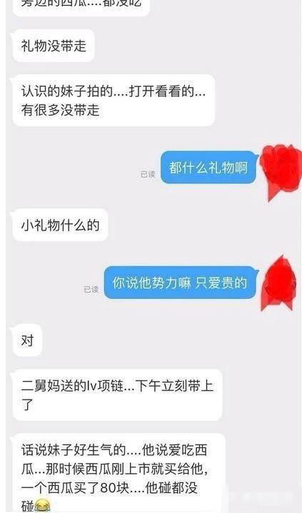 吹牛身价暴涨百倍，反踩内地环境的黄致列，是要向张娜拉致敬么