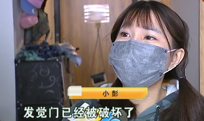 女子外出办事，回家后发现房门被邻居砸坏，邻居：出门不关音响！