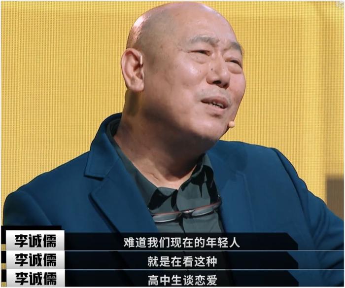 郭敬明、于正去录《奇葩说》跑错场？他俩成表演类节目的最佳辩手