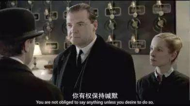香港警匪片里最经典的一句台词，原来是出自于美国的这个著名案件