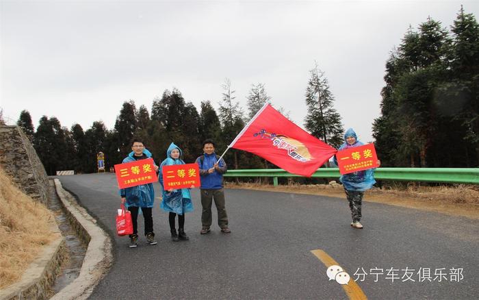 网友《宜春明月山》自驾游活动分享，一辈子必去的地方！