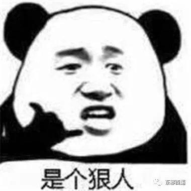 被捕时依然找准镜头甜美微笑，这才是偶像的自我修养！