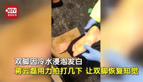 “新冠病毒源于人工合成”……武汉病毒所回应谣言：问心无愧！