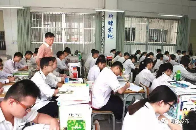 沧州再有教师有偿补课，一律这样处理……中小学招生最新通知！学校这些行为被禁止！家长、老师速看→