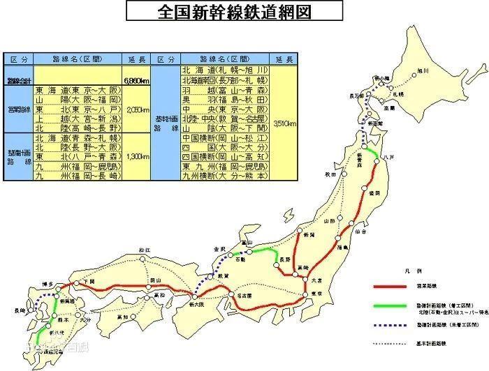 欧阳捷：中国城市化发展的路径——轨道上的都市圈