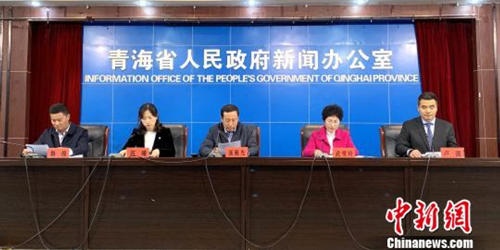 青海降低城镇职工基本养老保险单位缴费比例