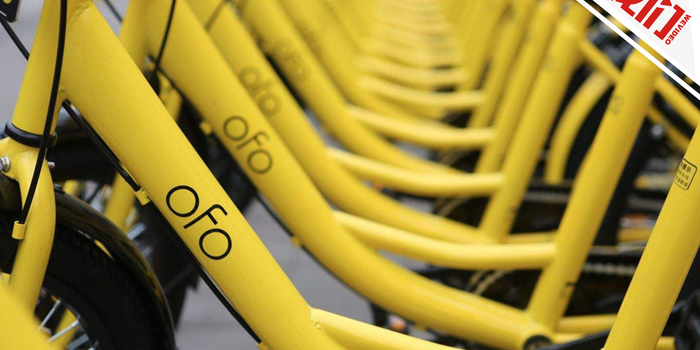 广州公开招标3家共享单车运营商 ofo或无法参