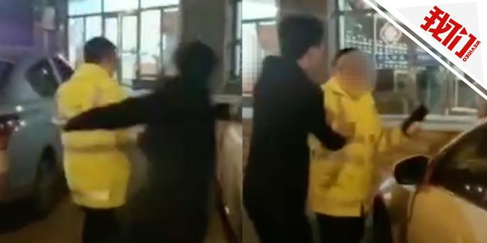老外扮残疾人恶搞视频,老外扮残疾人恶搞视频大全