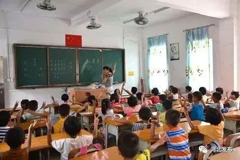 沧州再有教师有偿补课，一律这样处理……中小学招生最新通知！学校这些行为被禁止！家长、老师速看→