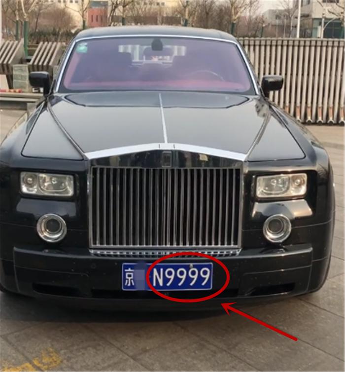 658万劳斯莱斯现北京，本不会注意，但车牌号实在吸睛！