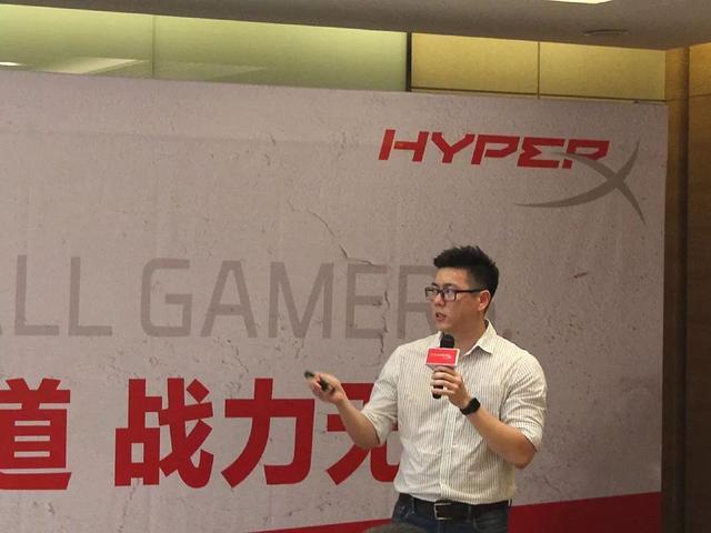 玩家当道 战力无限 HyperX粉丝见面会在重庆圆满举行