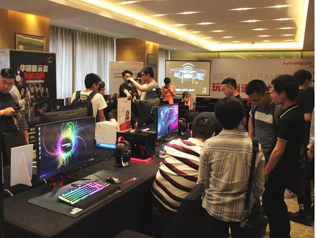 玩家当道 战力无限 HyperX粉丝见面会在重庆圆满举行