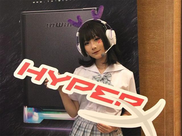 玩家当道 战力无限 HyperX粉丝见面会在重庆圆满举行