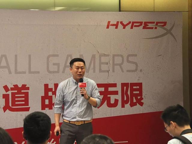 玩家当道 战力无限 HyperX粉丝见面会在重庆圆满举行