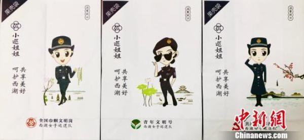 西湖女子巡逻队三周年：给群众更好的出游体验