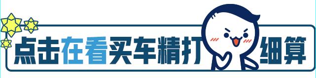 换代再来战，新一代宝马3系能否压制奔驰C级？