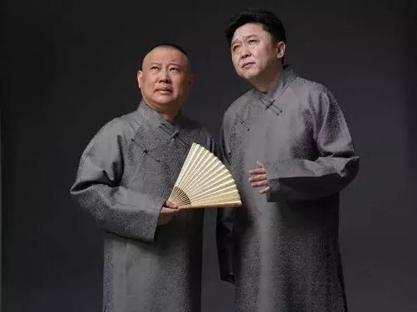 于谦：“玩儿”是一种修行