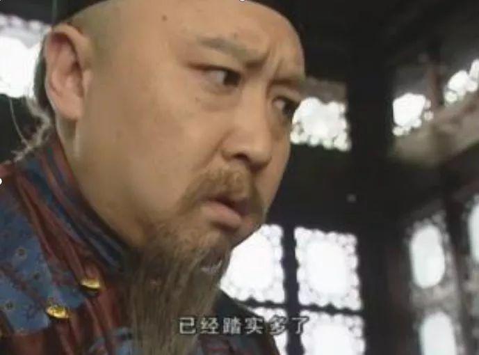 于谦：“玩儿”是一种修行